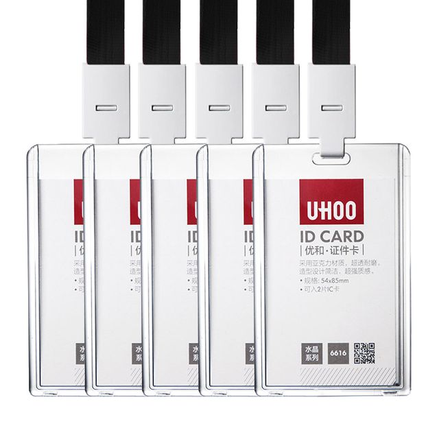 아크릴 목걸이 사원증 명찰 케이스 5P LMCF-0030