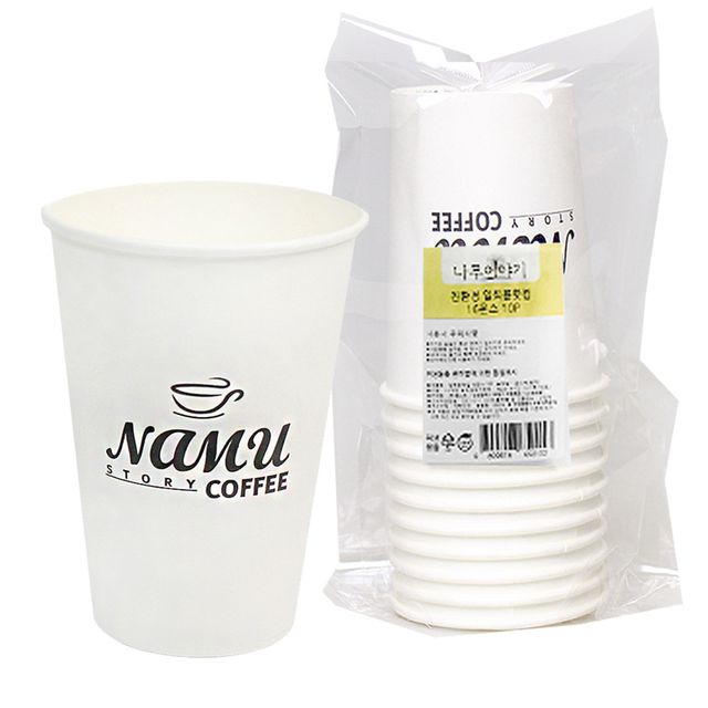 나무이야기 일회용 핫 종이컵 480ml 10개 테이크아웃