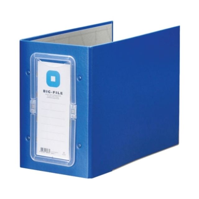 손잡이형 샘플북 화일 대용량 바인더 15cm A4 가로(제작 로고 인쇄 홍보 기념품 판촉물)