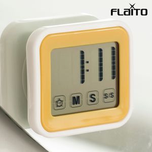 옐로우- 디지털 방수 시계 타이머 흡착 욕실 거울