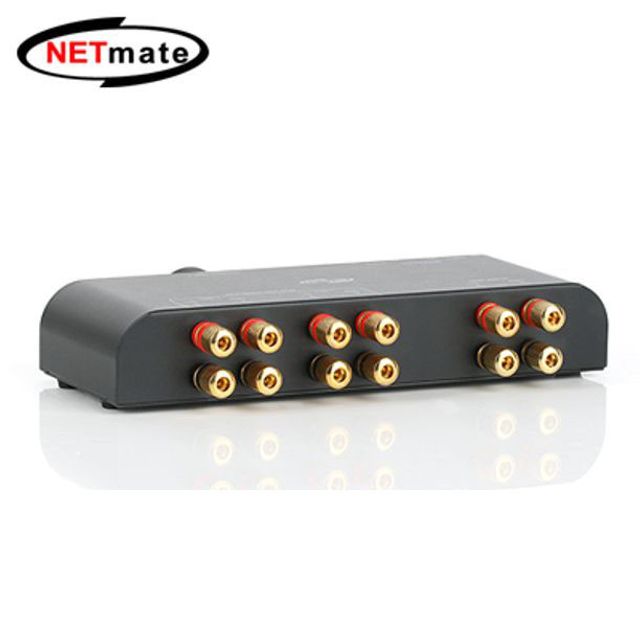 NETmate NM GS270 2채널 스피커 선택 분배기 셀렉터