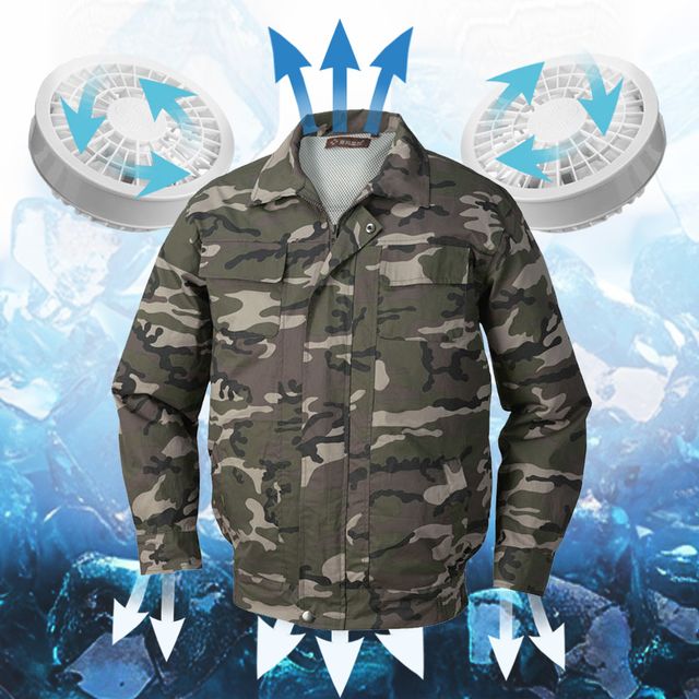 하비즈 아이스점퍼 밀리터리긴팔 쿨자켓 선풍기잠바