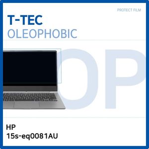 T.HP 15s-eq0081AU 올레포빅필름