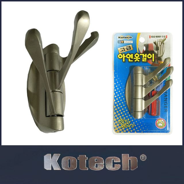 고급3단 아연옷걸이 벽행거 벽걸이행거 벽행거