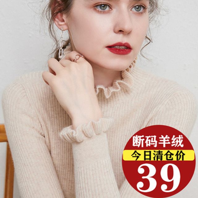[해외] 반폴라 캐시미어 스웨터 여 슬림 프릴 넥 타이트 이너