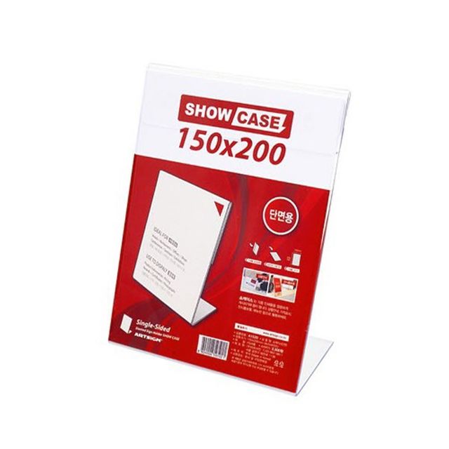 쇼케이스 단면150x200 쇼케이스 SHOW