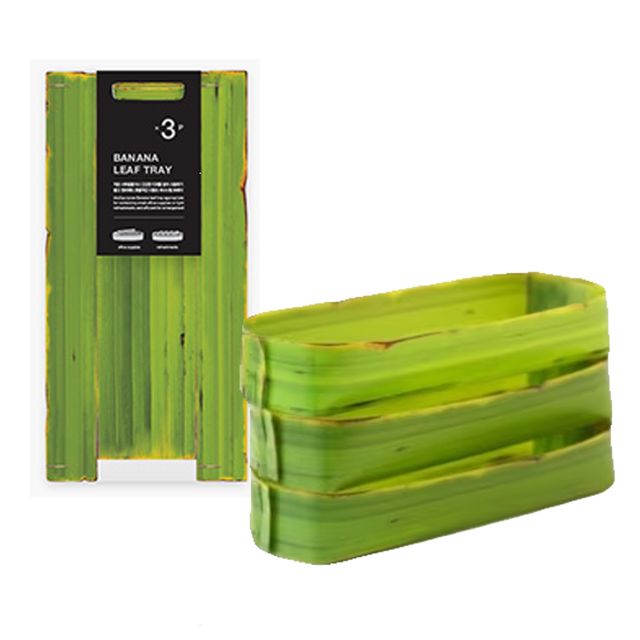 바나나잎 모양 트레이 접시 롱타입 3P 소품 간식접시