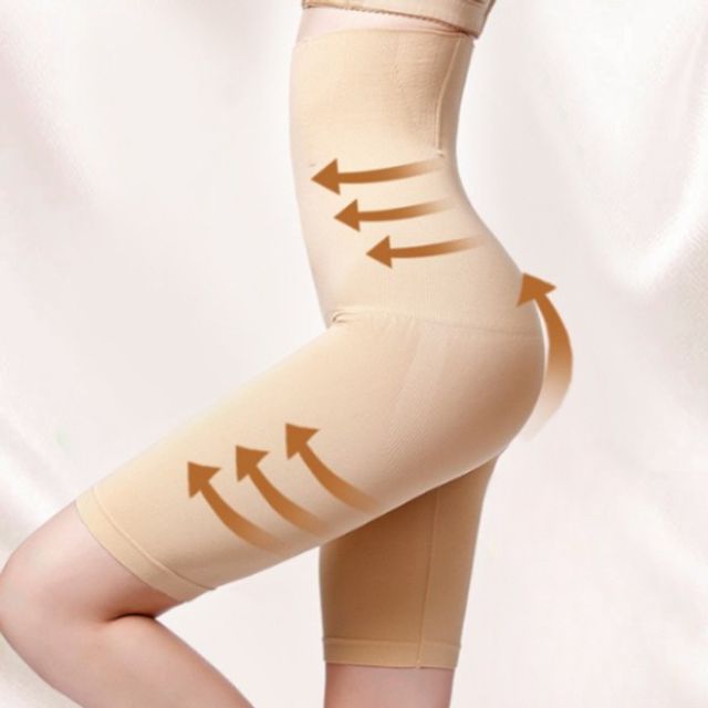 하이웨이스트 사각 거들 OSM-1007028