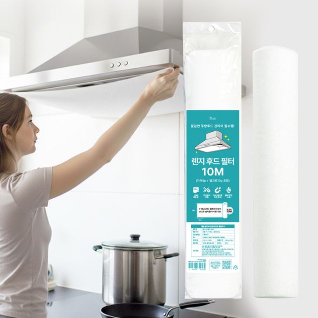 나무이야기 렌지 후드 필터 10m 자석 찍찍이포함 세트 랜지후드필터