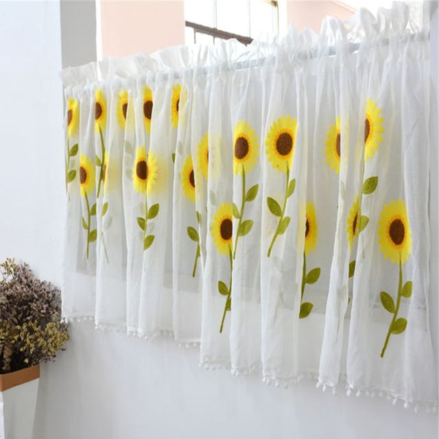 가리개 커튼 창문 중문 주방 바란스 플라워 가림막