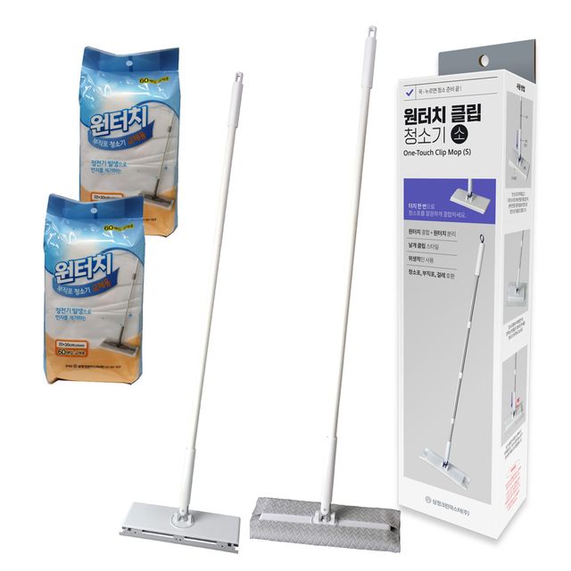삼정 원터치 클립 밀대청소기 자루분리조립 물걸레 청소대 대형 소형 리필 택일