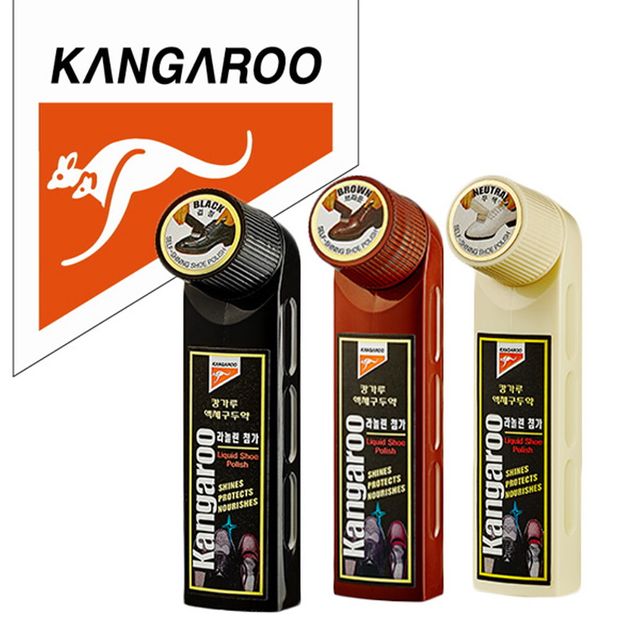 캉가루 자동광택 광택제 라놀린 액체 구두약 광