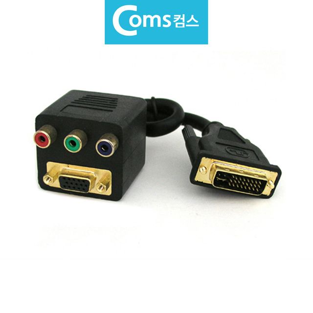 DVI 선택분배기 DVD D-SUB DVI-I 동시분배불가