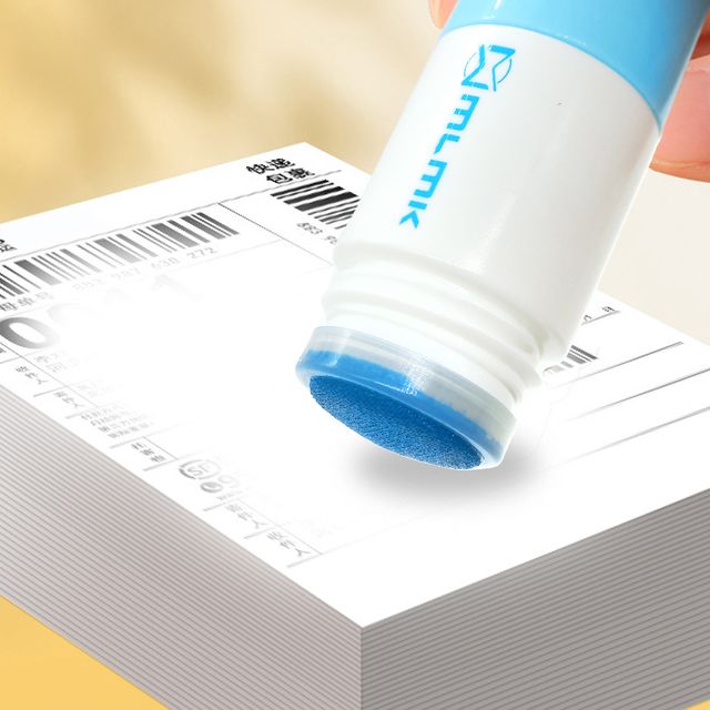 2in1 개인정보 보호 유출 방지 택배 송장 지우개 10mL