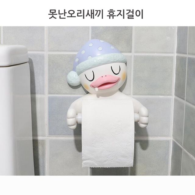 [해외] 욕실용품 휴지걸이 수건걸이 화장실 인테리어소품