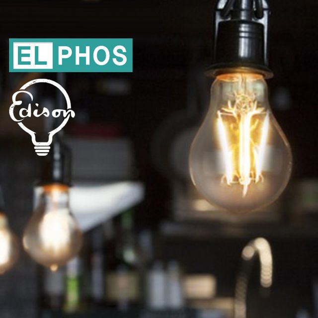 엘포스LED A60 볼구 애디슨전구 카페 인테리어등