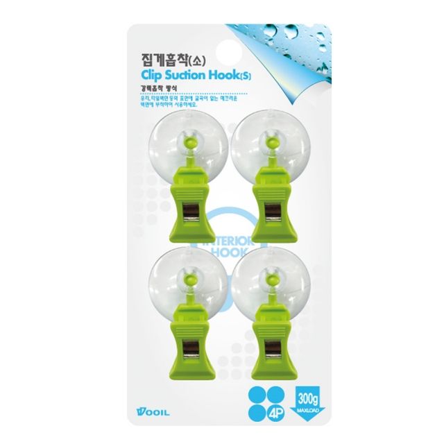 40mm흡착판 집게행거 소형 4P
