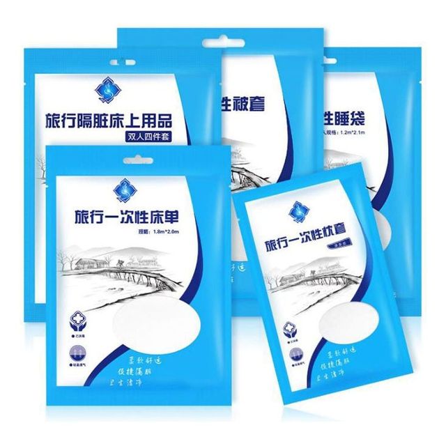 일회용 침대시트 베개 커버 여행용 위생 방역용
