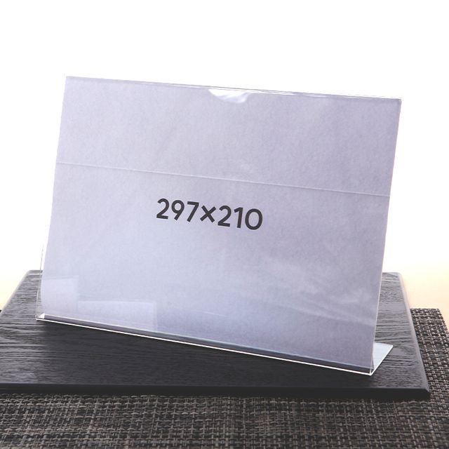 아크릴 POP 꽂이 가격표 메뉴판 투명 스탠드 21x29.7