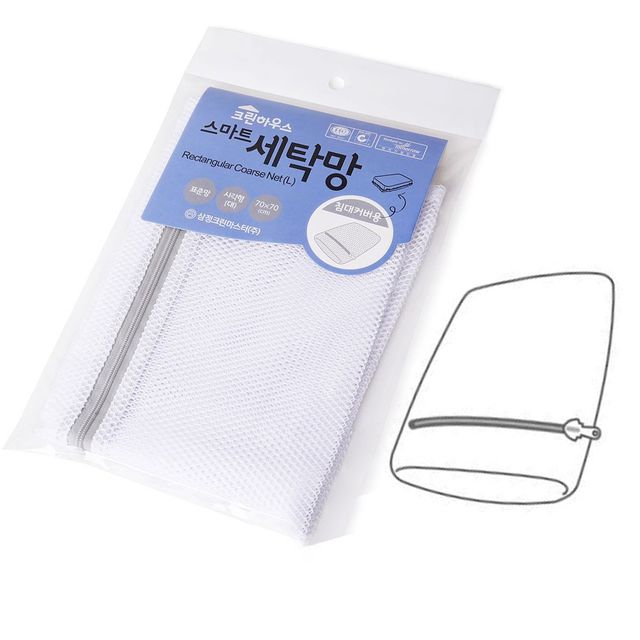 삼정434 스마트 세탁망 침대커버용 대형 사각 표준망