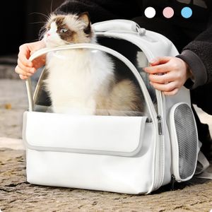 키밍 강아지 고양이 이동백팩 가방 애완동물 캐리어