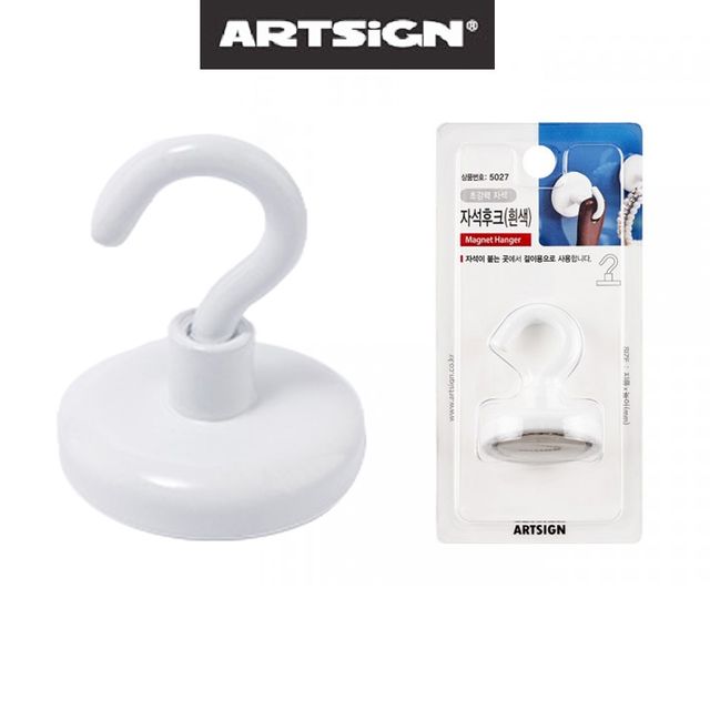 백색 초강력 네오디움 자석후크 대형36mm1개 행거