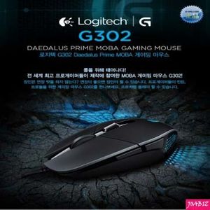 로지텍 G302 DAEDALUS PRIME 마우스 PC용품