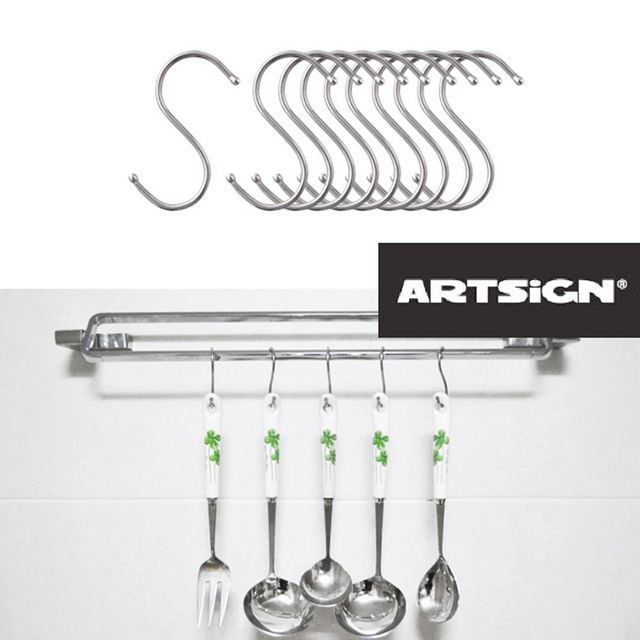 주방걸이 S고리 S자고리 후크행거 중형 10개