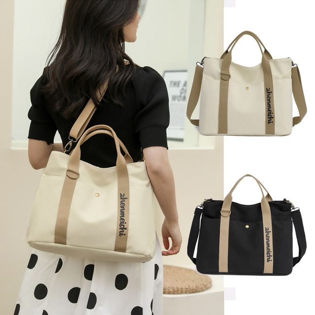 레터링 포인트 캔버스 크로스백 ELG-193