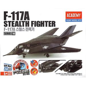 4D퍼즐 14 F-117A 스텔스 전폭기