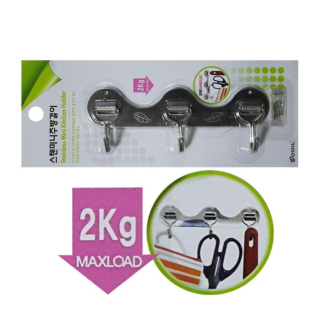 3M테이프 올스텐 주방걸이 미니 주방걸이 3고