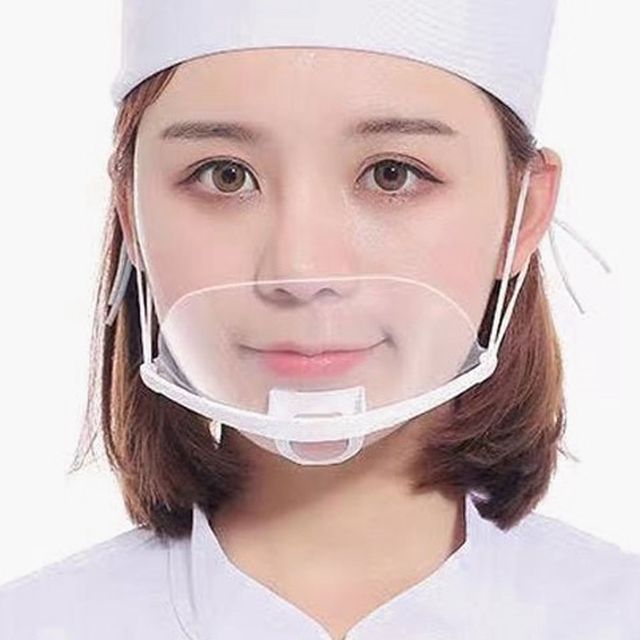 저가보급형 위생마스크 10매 조리용 마트용 주방용