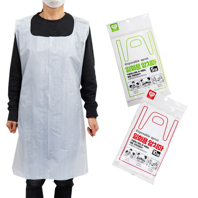 하니 국산 일회용 앞치마 비닐 업소용 전신 5매 10매