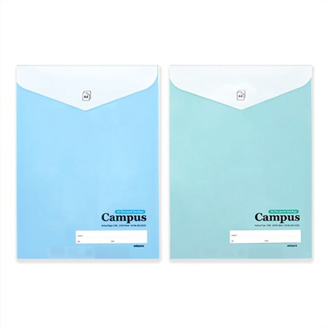캠퍼스PP서류봉투_세로형 (2개세트)(제작 로고 인쇄 홍보 기념품 판촉물)