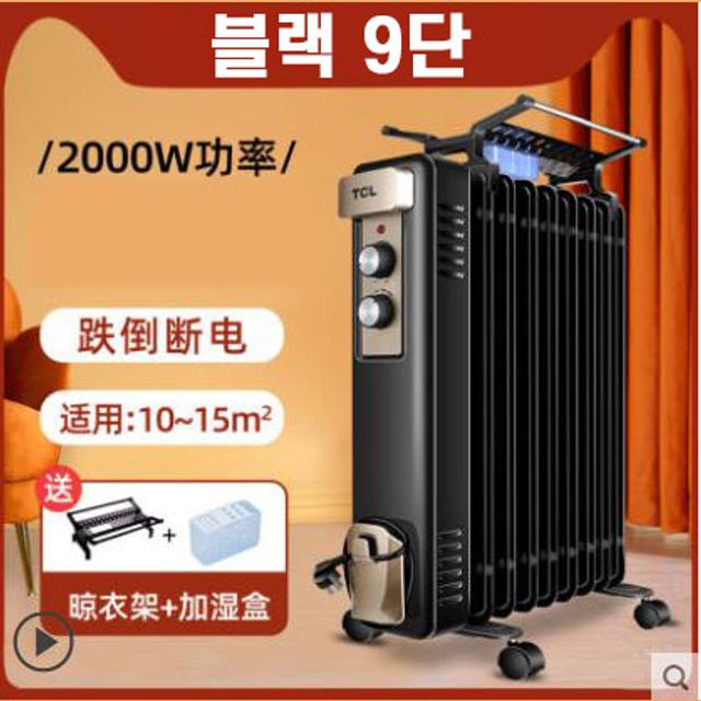 [해외] 겨울 가정 전기 히터 미니 학생 사무실 음소거 방한