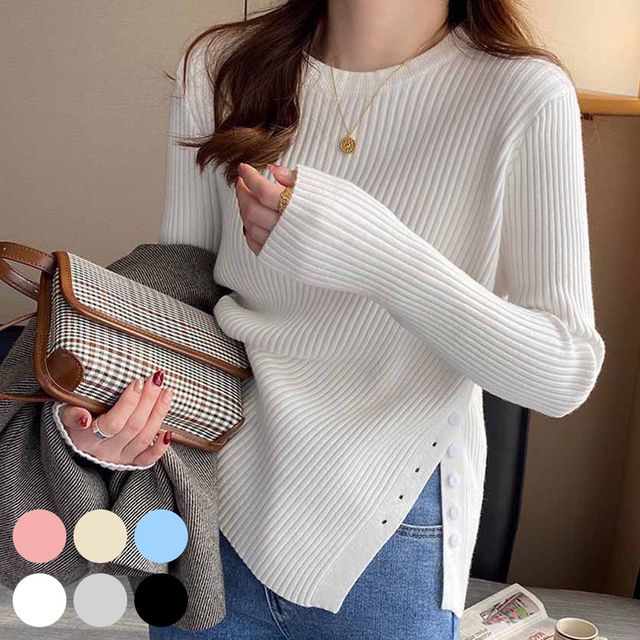 라운드넥 옆부분 절개 단추 니트 티셔츠 URD-260