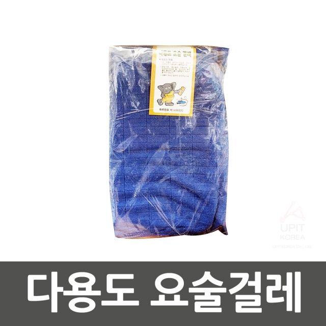 다용도 요술걸레 10P 세차걸레 바닥걸레