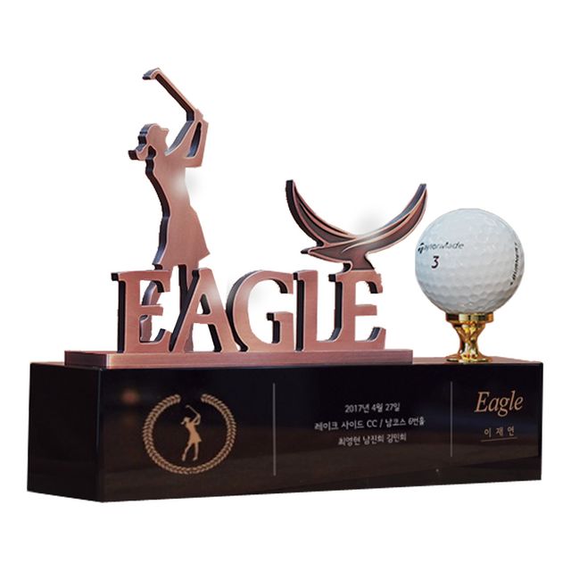 이글패 여성 SSC08 브론즈 커팅 골프트로피 기념패