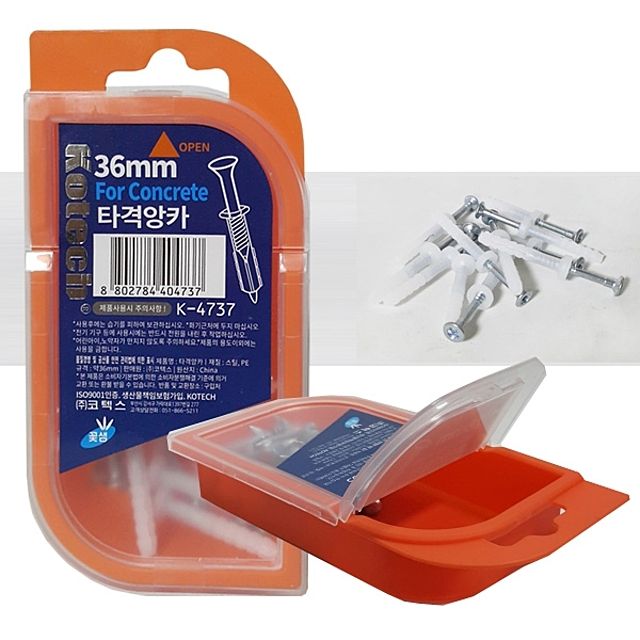 코텍 고급용기 36mm 타격앙카 피스못 10개