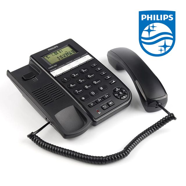 필립스026 CID 유선전화기 발신자표시 단축키