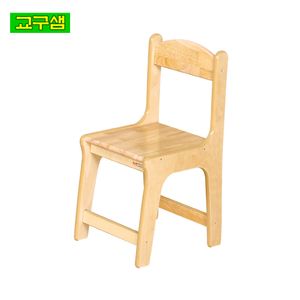 어린이 원목 열린 의자 다리 자작합판 H74-3