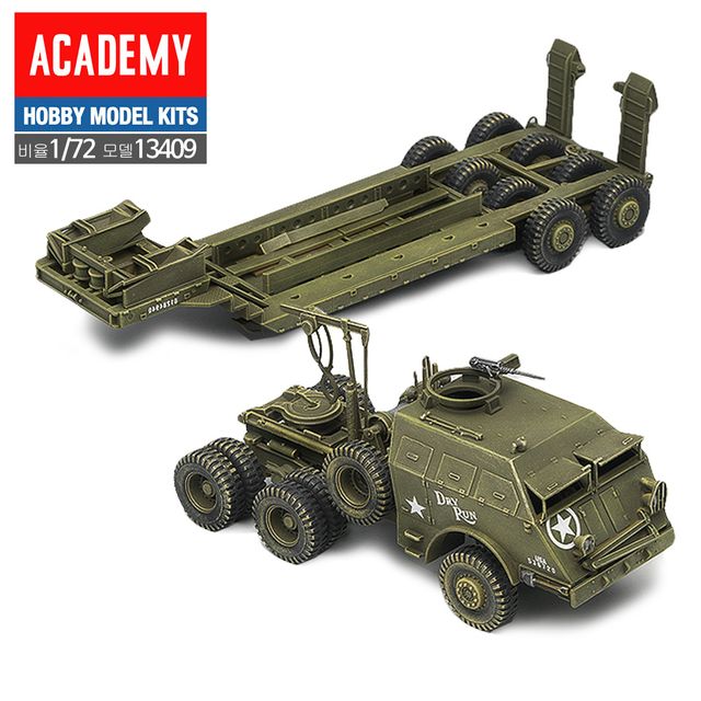 AC409 미군 전차 드래곤 웨건 수송차 1대72