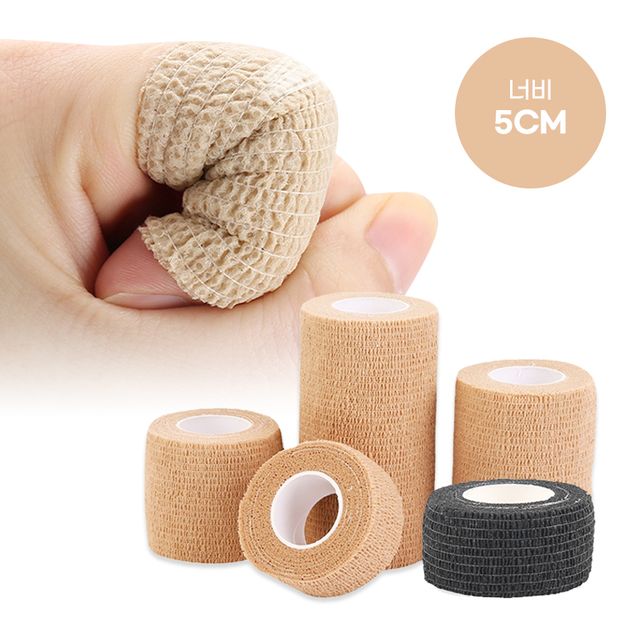 자가점착 압박 붕대 골프 손가락 밴드 5cmX4.5M