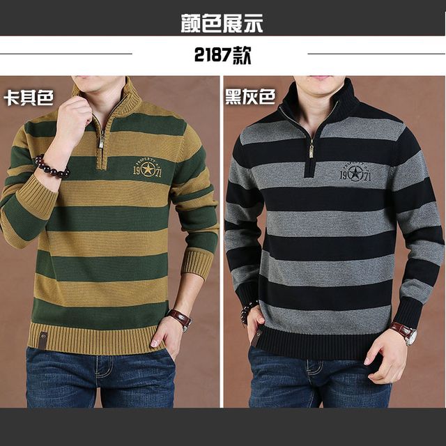 [해외] 남성 봄가을 스웨터 반 터틀넥 줄무늬 니트 티셔츠