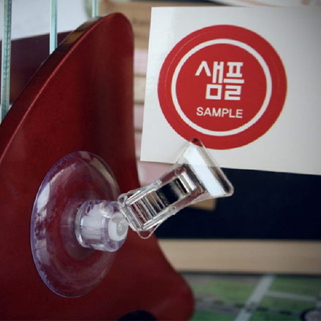 흡착판 집게 매장전시 중형 쇼클립 10개 매장