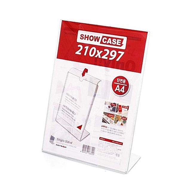 ( 쇼케이스 A4(세로형)SHOW CASE