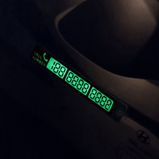 야광 메탈 주차번호판