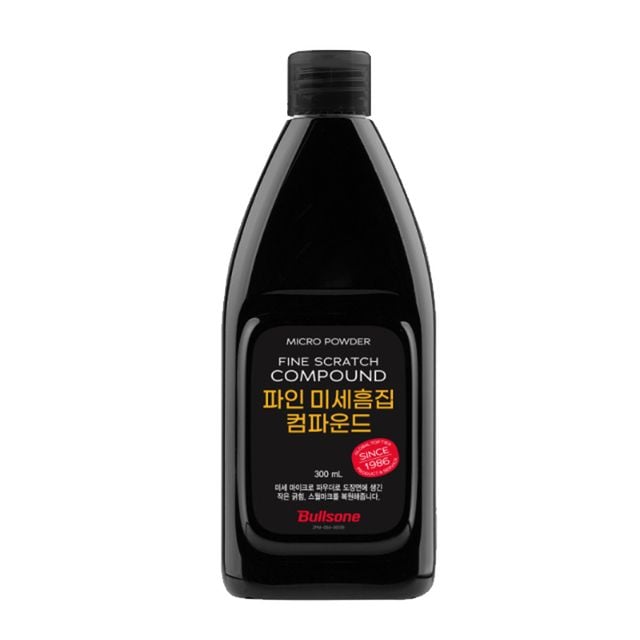 불스원841 파인 미세흠집 제거 컴파운드 300ml