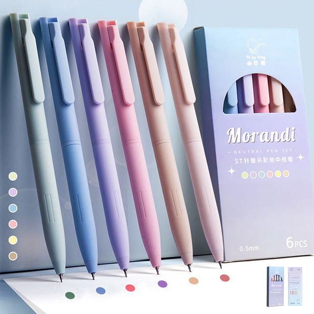 마카롱 0.5mm 컬러중성펜 세트 사무용품 볼펜 공부펜