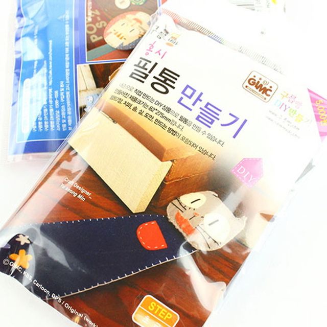 구름빵 필통만들기 홍시 X5개(제작 로고 인쇄 홍보 기념품 판촉물)